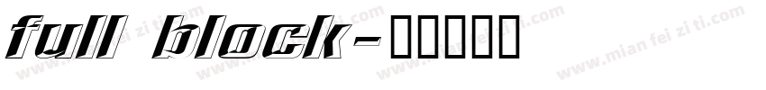 full block字体转换